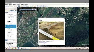 地表地質調查APP "FieldMove Clino" 介紹 (請開字幕看說明)