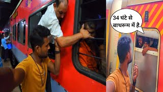 Pune Danapur Express Full Journey | नर्क से भी बुरा हाल है यहां 😨😨