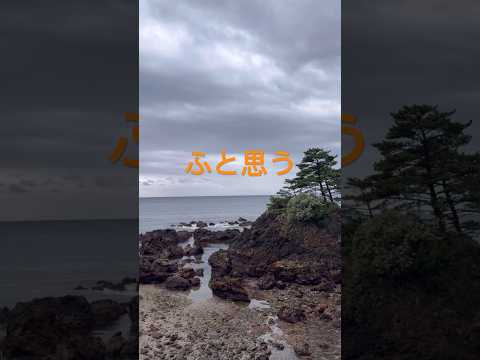 天気悪くて良い事とは？