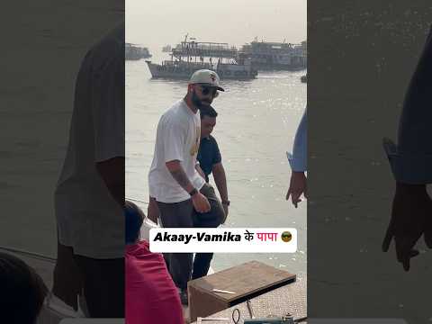 Virat Kohli Spotted At Gateway Of India. #viratkohli #bollywood #bollywoodnews