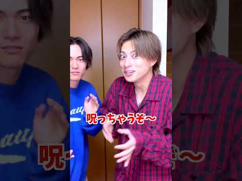 ハロウィンのコスプレにあったセリフを言うゲームが面白すぎたwww#ジャスティスター #shorts #tiktok