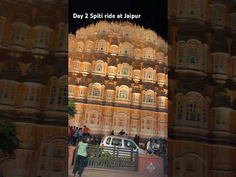 Hawamahal #jaipur #rajasthan #hawamal #maharaaj #rajasthan ##travel #explore #speed400 #ytshort #yt