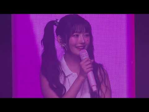 240811아이브(IVE) 콘서트THE 1ST WORLD TOURSHOW WHAT I HAVEENCORE IN SEOUL-레이마지막 멘트