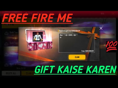 HOW TO SEND GIFT IN FREE FIRE || FREE FIRE ME GIFT KAISE KAREN