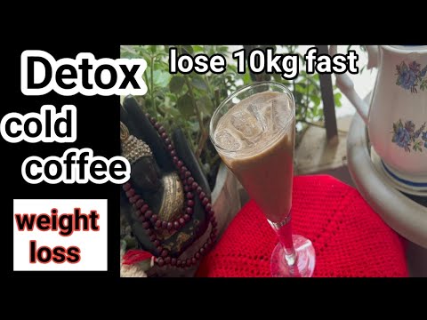 Weight Loss Cold Coffee Recipe | Coffee Se Weight Loss Kaise Kare | Cold Coffee With Chia Seeds