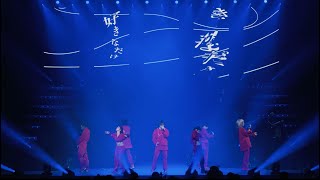 三浦大知 (Daichi Miura) / 好きなだけ-DAICHI MIURA ARENA LIVE 2024 「OVER」-