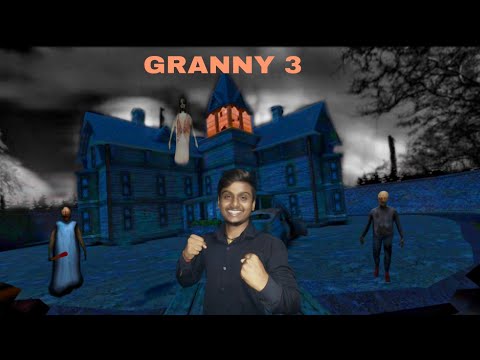 GRANNY 3 GAME SKIP MISSION #2