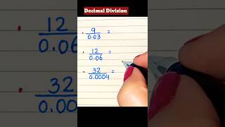 Decimal Division ➗ #maths #mathshorts #mathstricks #mathshack #mathsviraltricks #learnandrock