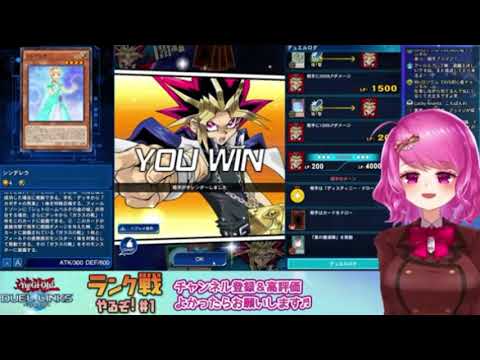 ファイナルラスト最後【暁 玲那 切り抜き】 Final last last