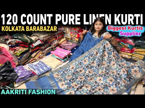 Pure Muslin 3 Piece Suit & Cotton Handwork Kurti / Barabazar Kurti Market - Aakriti Fashion Kolkata🔥