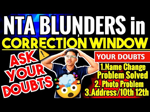 JEE mains 2025 Correction Window ✅| How To Edit JEE Mains Application Form | Jee Correction Window