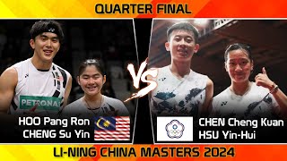 HOO Pang Ron /CHENG Su Yin vs CHEN Cheng Kuan /HSU Yin-Hui | China Masters 2024 Badminton