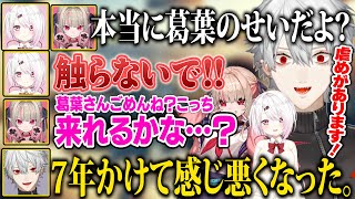 【ずしりまとめ】7年間育ててきた本物の煽り合いを見せるずしり【にじさんじ/切り抜き/葛葉/椎名唯華/魔界ノりりむ/Unrailed!2】