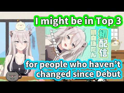 Why Botan doesn't plan on re-watching her Debut [ENG Subbed Hololive]