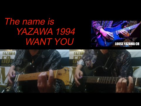 矢沢永吉『WANT YOU』1994VER.ギターコピー