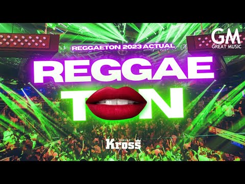 🔥REGGAETON MIX 2023 #14 🔥(La Bebe, TQG, Más Rica Que Ayer, Ferxxo, Efecto, Gatúbela, OldSchool)