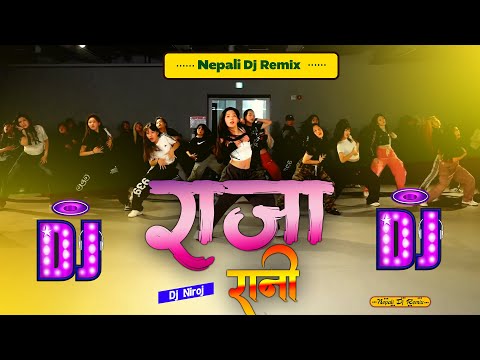 Nepali Dj Song 2081 - Raja Rani Dj Song - Dj Niroj - Nepali Dj Remix 2081