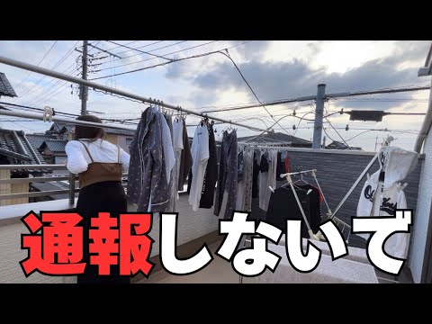 誰か母の鬼化を止めてくれませんか👹【主婦vlog】しまむら.Avail購入品👗夜ご飯👩🏻‍🍳