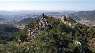 威海户外运动：爬金子牛山      Weihai Outdoor Sports: Climbing Jinziniu Mountain