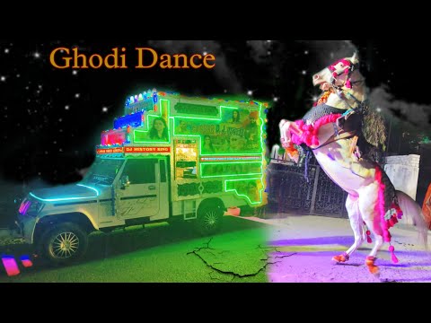 राजाथानी सुपरहिट बारात – Chand Wala Mukhda !! Gabbar Dj Gudli !! Ghodi Sapcial Dance Video !! djsong