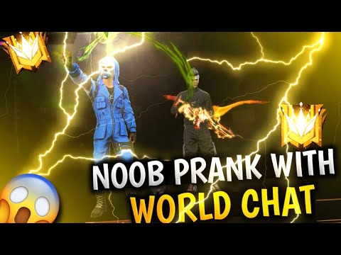 Noob Prank With World Chat 😂 ~ हुलिया देखकर Aukat का पता Nahi चलता 🤣 #shorts #short