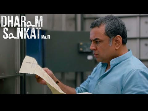 Dharam Sankat Mein | Adoption Papers देखकर Dharampal की जिंदगी पलट गई | Paresh Rawal