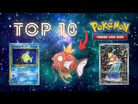 The 10 Most EXPENSIVE Magikarp Pokemon Cards 🐟 #top10 #pokemon #magikarp #paldeaevolved