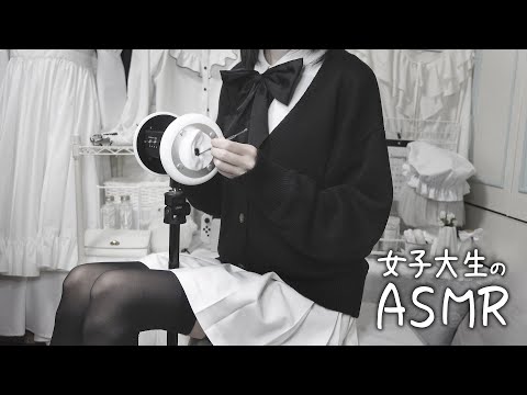 【ASMR】Stimulate your eardrums with stainless steel ear picks.👂/whispering voice/ear cleaning/sleep