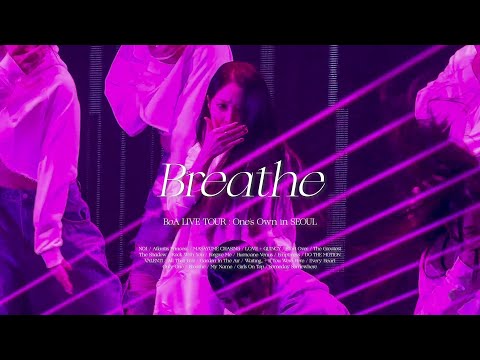 보아(BoA) - Breathe [BoA LIVE TOUR : One's Own] (2024.10.12.)