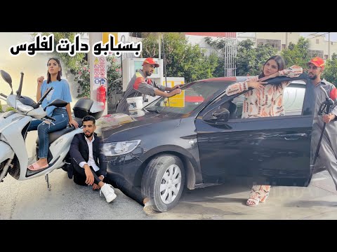 بسباب شاب فقير دارت فلوس...وفاش بغا يتزوج بيها وليديها رفضو حيت ماشي في مستوى