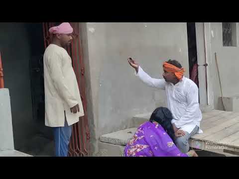 उदय#डाक्टर की कॉमेडी वीडियो#uday daktar#comedy video