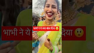 बाली रे उमरिया के | Dhananjay Dharkan Viral Song 2024 | Balma Kadar Na Jane Bali Re Umariya Ke