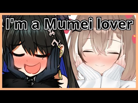 Nerissa is a Mumei lover