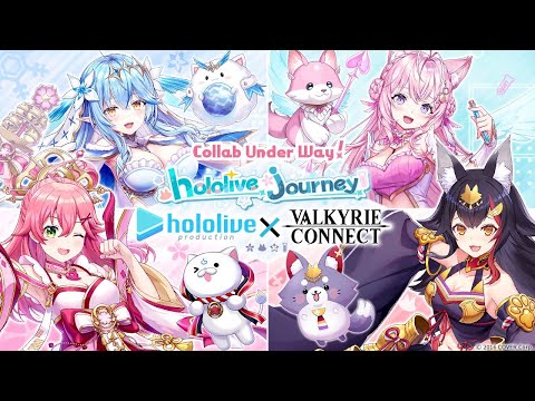 Valkyrie Connect + Hololive Collab 3! (primeira parte)【VALKYRIE CONNECT】