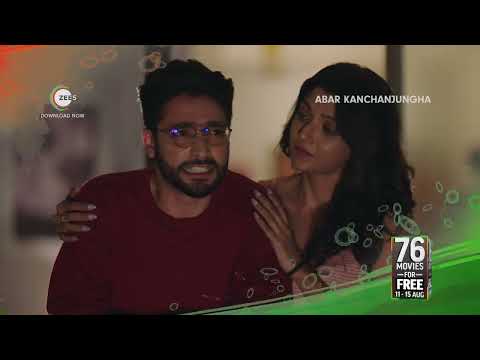 এই ১৫ অগাস্ট, স্বাধীনতা দিবস উদযাপন করুন ZEE5-এর সঙ্গে! 76 বছর, 76 ব্লকবাস্টার ফ্রি! |From 11-15 Aug