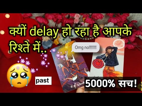 {SUPER DETAILED}🫂🔮 क्या सोच रहे हैं आपके पीठ पीछे ✨KAB BAAT HOGI AAP DONO KI...