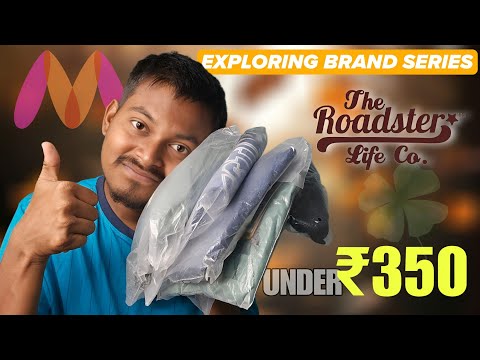 Myntra's Roadster MEN Oversized T-SHIRT Starting ₹179 | NEW SERIES LAUNCH FROM TODAY !!