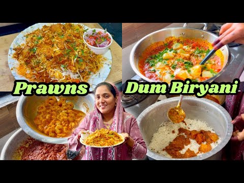 Prawns Dum Biryani 🍤 बड़े झिंगे की चटपटी मसालादार दम बिरयानी Recipe | Afreen Style | Vlog 2025