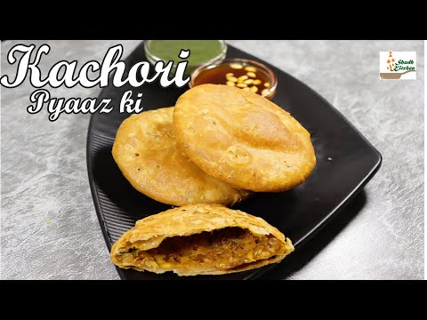 PYAAZ ki KACHORI || KANDA ri KACHORI || FLAKY ONION KACHORI