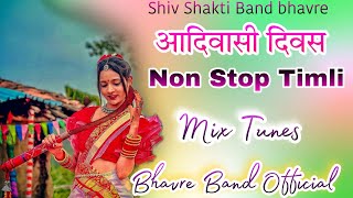 Aadivasi Nonstop Tur Tone Mix Tarpa Timli Song Shiv Shakti bhavre Band Official