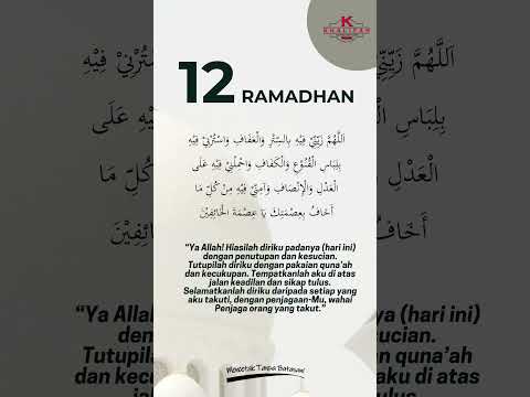 KCSB | 12 Ramadhan 1445H #Ramadhanday12 #shortsvideo #islam #fastingmonthoframadhan