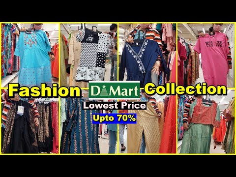 D Mart upto 70% Off Lowest Price | Cloths | Fashion Collection | Cheapest Price | Offer | Discount