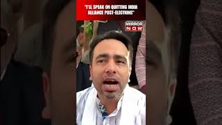 Hapur, UP: RLD Chief Jayant Chaudhary Speaks Out On Quitting I.N.D.I.A Alliance | #shorts