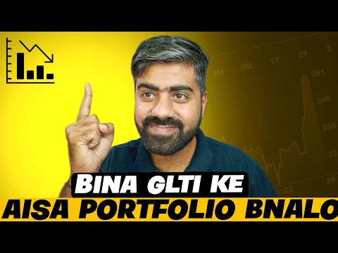 COPY KRLO🔥 mutual fund portfolio review online free | best mutual funds for beginners