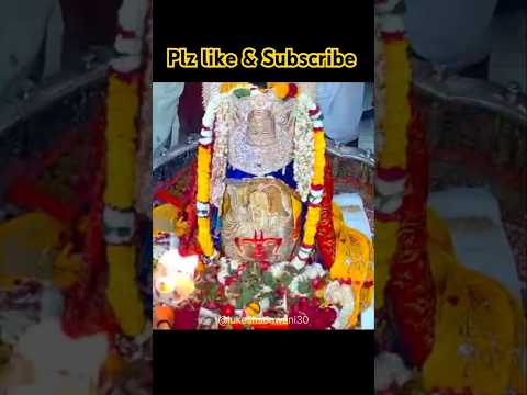 Mahakal Sarakar Aarti 26/02/25 #viralvideo #shortvideo #trending #, video