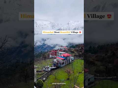 Himachal ka Sabse Khoobsurat Gaon #villagetour #travel #himachal