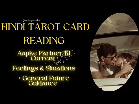 Current Feelings Of Your Partner In No Contact 🤍 Hindi Tarot Card Reading 🍀🔮‪@TheTarotLounge