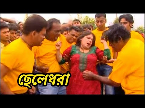 ছেলেকে বাঁচাতে গিয়ে কি হলো দেখুন | Rokte Veja Bangladesh | Movie Scene