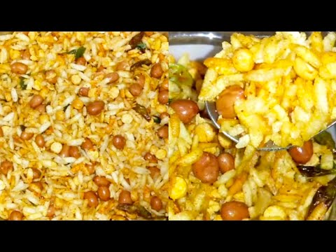 poha chivda recipe, poha mixture,poha mixture recipe, poha recipe,poha snacks recipe