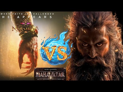 Mahavatar Narsimha Motion Poster vs Mahavatar Parshuram | Epic Showdown of Divine Avatars